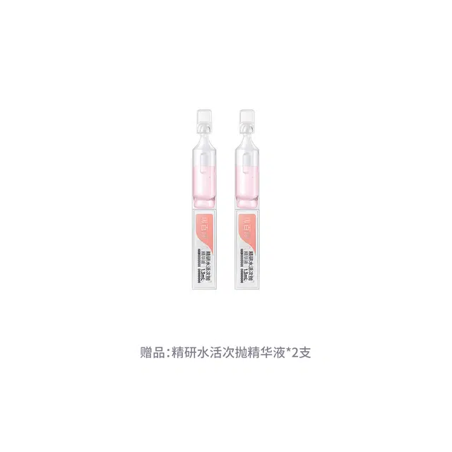 3.0 1.3ml