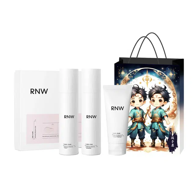 RNW