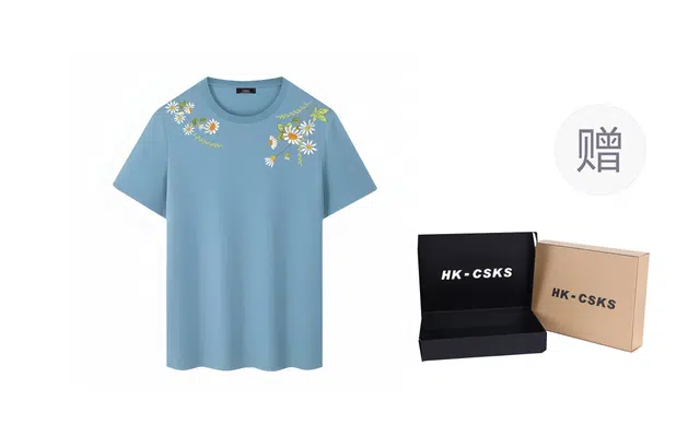 CSKS T