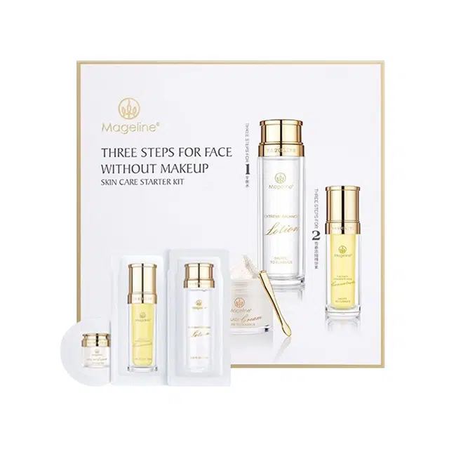 MAGELINE 1.5ml+1ml+1g