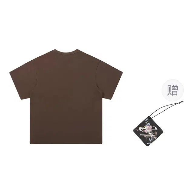 HARSH AND CRUEL SS22