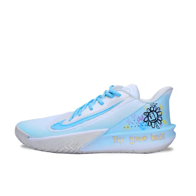 Nike Precision 7