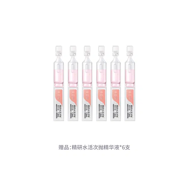 3.0 1.3ml
