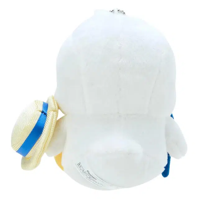 Sanrio Pekkle