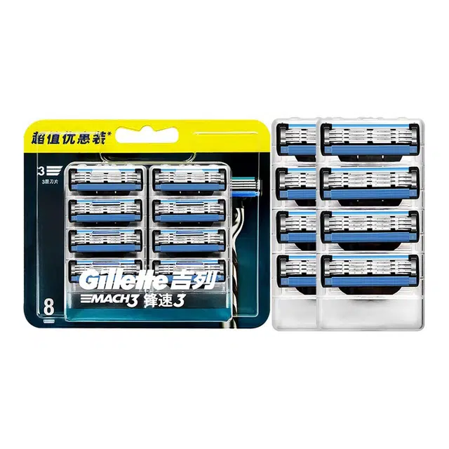 Gillette 3 8