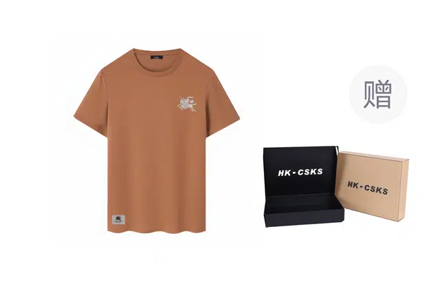 CSKS T