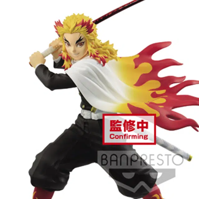 BANPRESTO vibration stars 15cm
