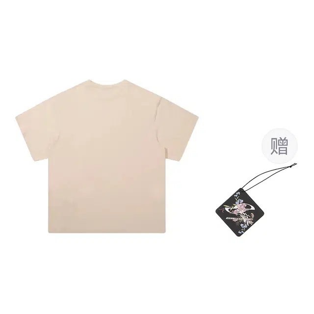 HARSH AND CRUEL SS22