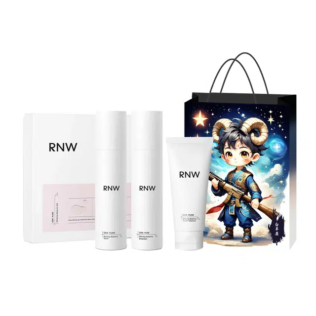 RNW
