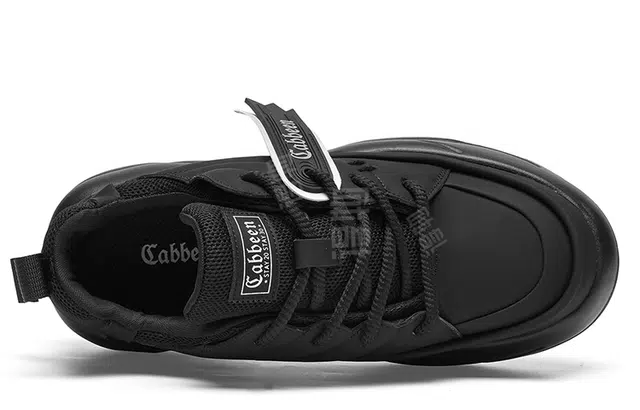 Cabbeen