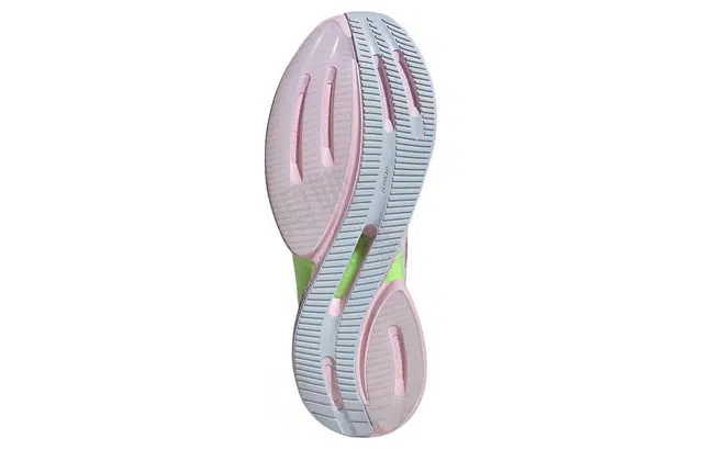 adidas Supernova Eterno