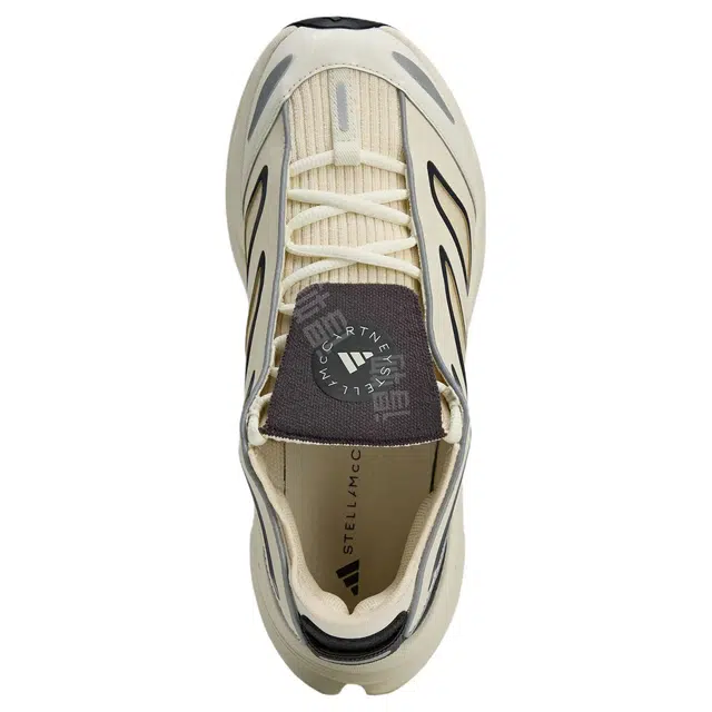 adidas Adistar