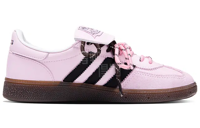 adidas originals HANDBALL SPEZIAL
