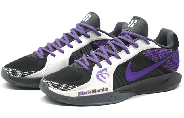 Nike Sabrina 2
