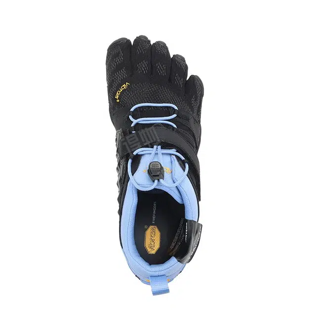 Vibram VTRAIN 2.0