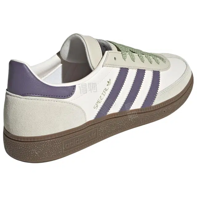 adidas originals HANDBALL SPEZIAL