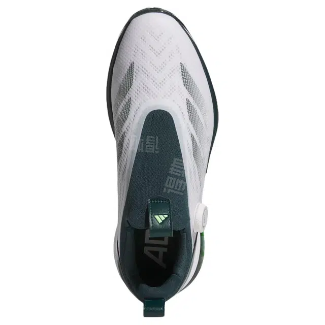 adidas Adizero ZG