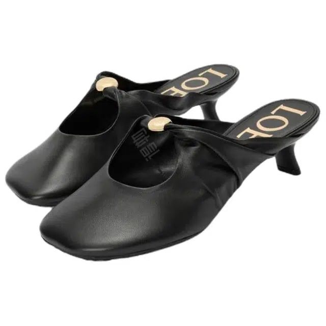 LOEWE Pebble Soft 4.5cm