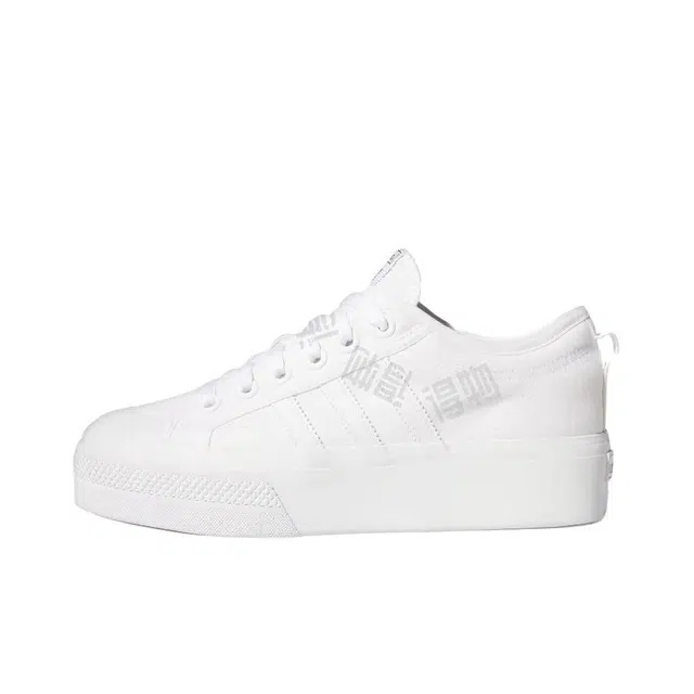 adidas originals Nizza Platform