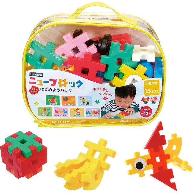 Gakken 42pcs 4905426039787