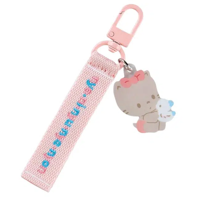 Sanrio Sanrio Character Award Nya Ni Nyu Nye Nyon Logo