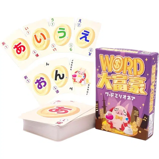 Gakken word