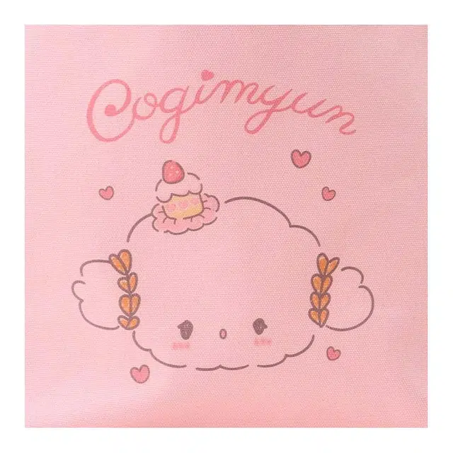 Sanrio Kogimyun Tote