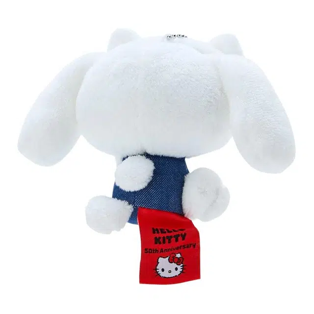 Sanrio