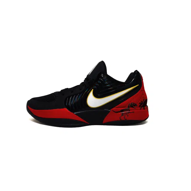Nike Ja 2 EP
