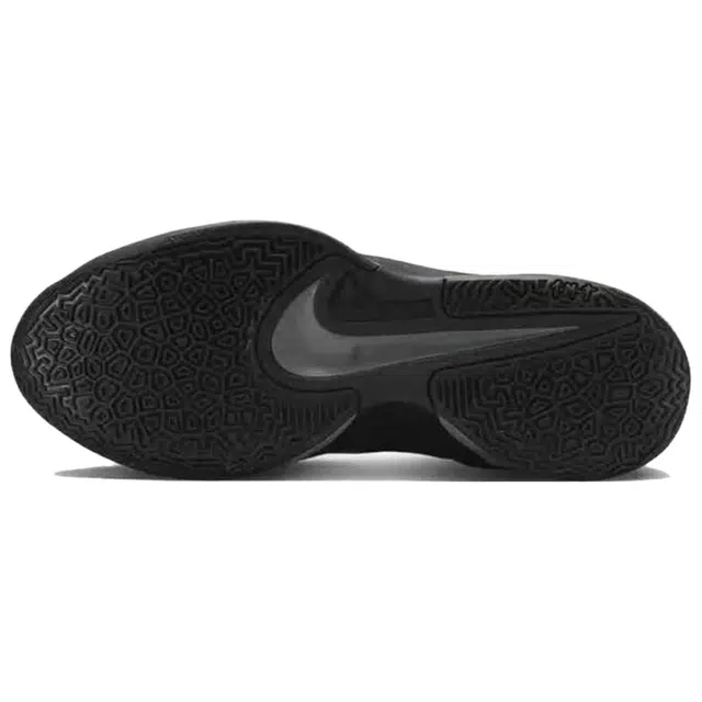 Nike Ja 2 EP