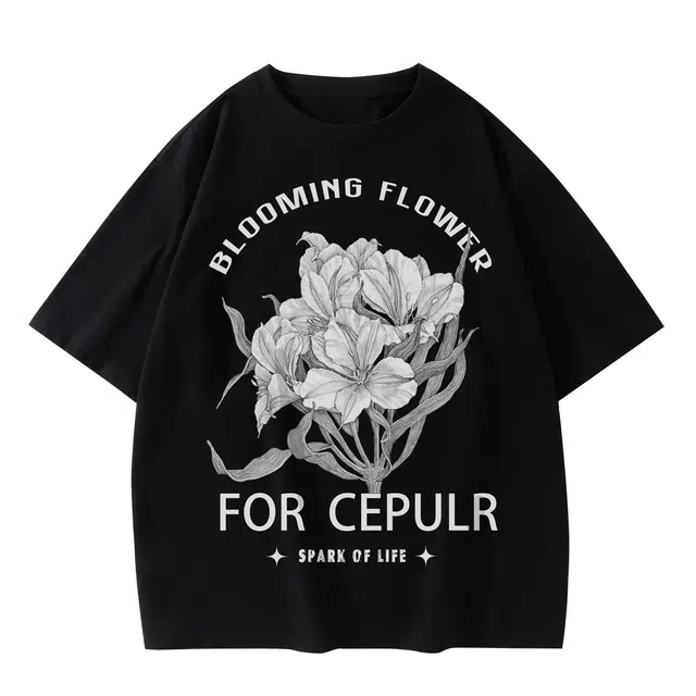 FORCEPULR T