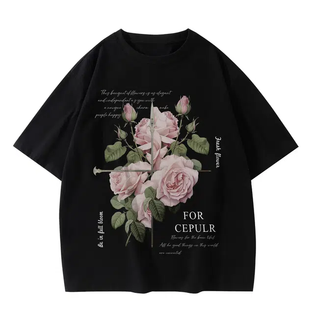 FORCEPULR T