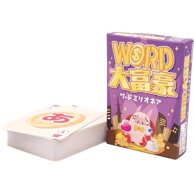 Gakken word