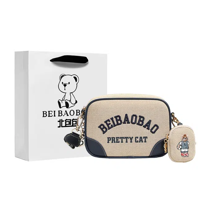 北包包 时尚百搭通勤韩系简约 布 相机包斜挎包 女款 蓝色/棕色