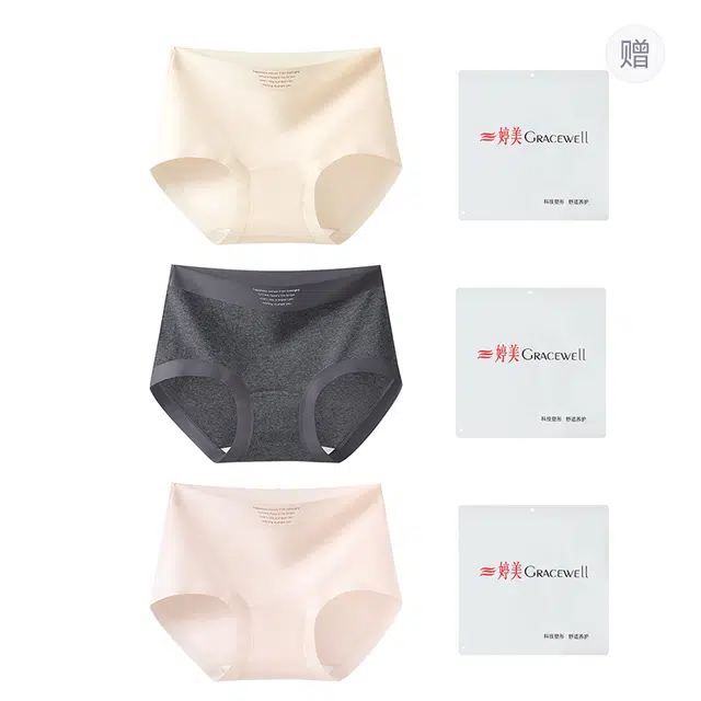 GRACEWELL 3