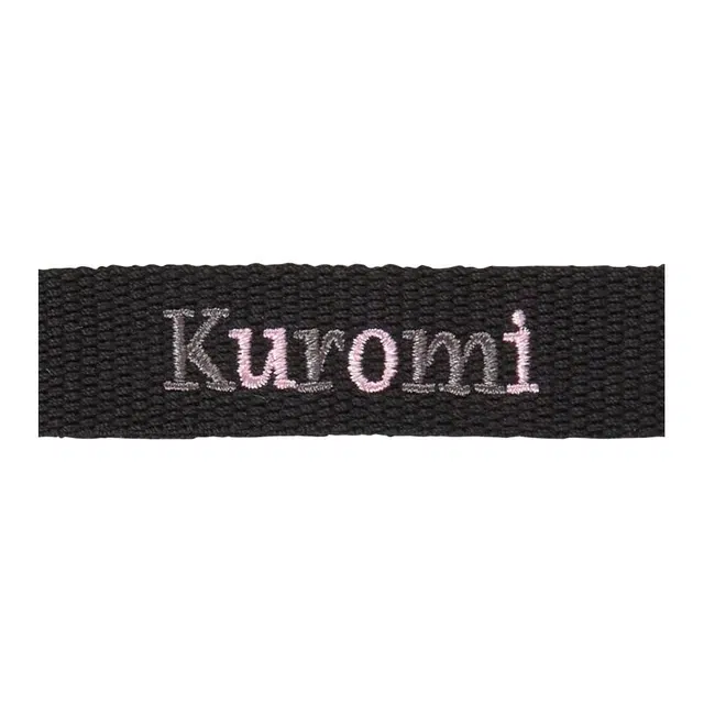 Sanrio Kuromi Logo