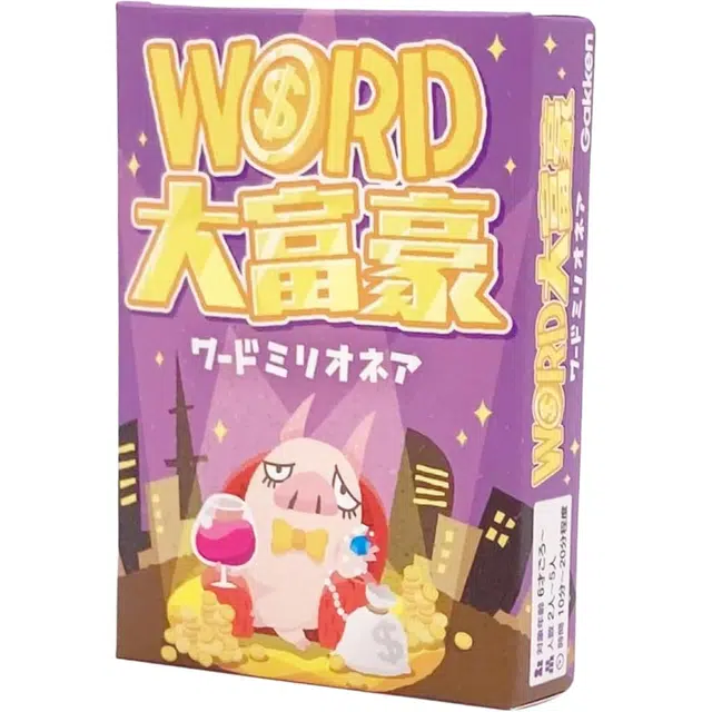 Gakken word
