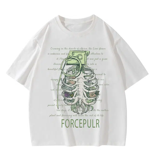 FORCEPULR T