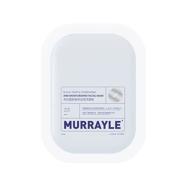MURRAYLE