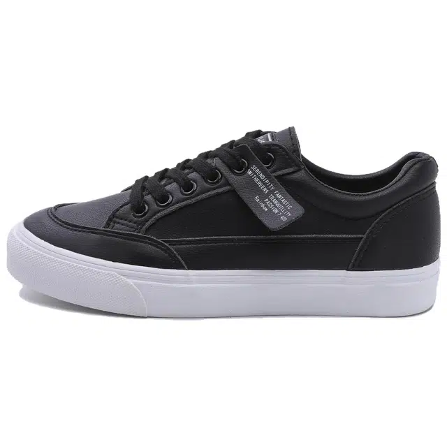 Feiyue