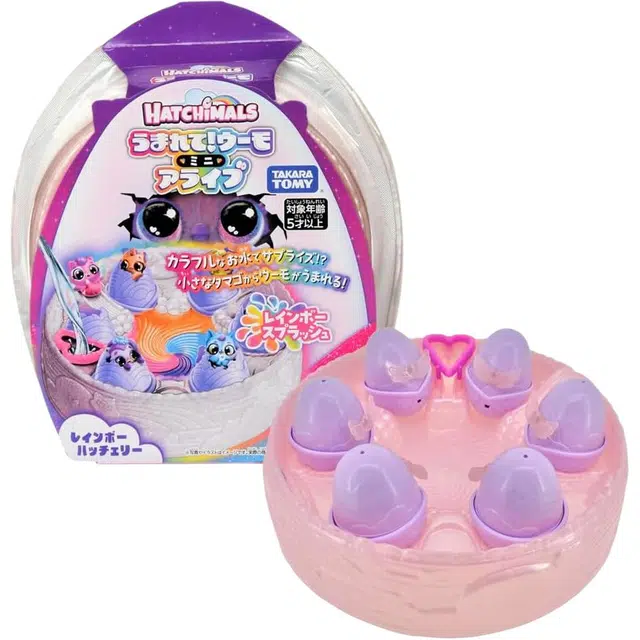 TAKARA TOMY Alive