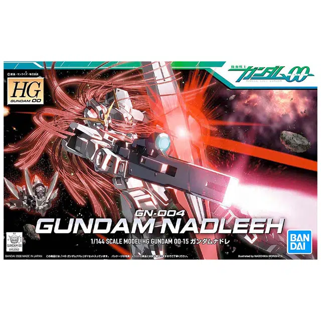 BANDAI HG 00 1144 15