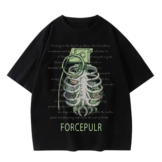 FORCEPULR T