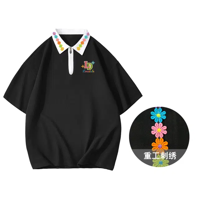 LONSDALE Polo