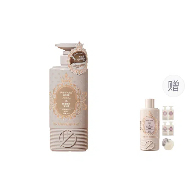 500ml750ml