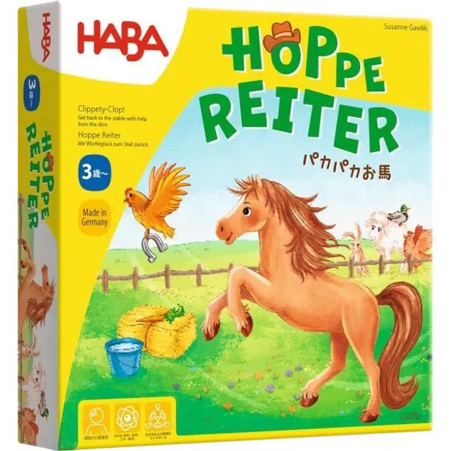 HABA Pakapaka Uma