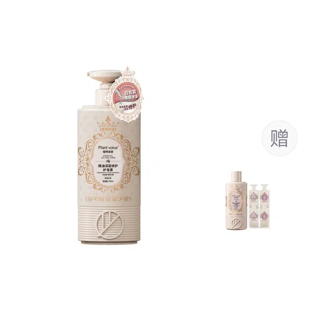500ml