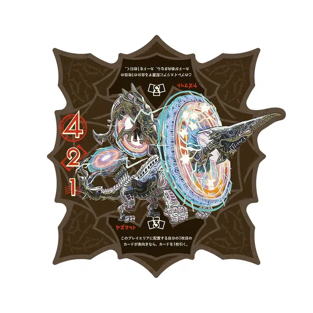 SQUARE ENIX 6 2-4