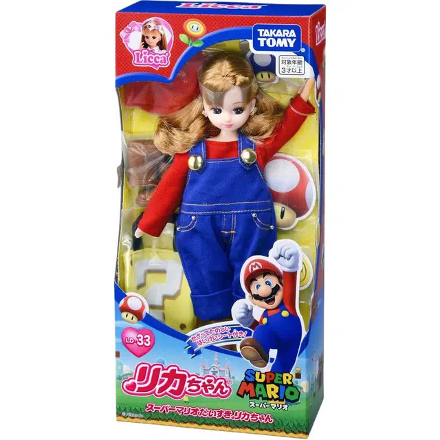 TAKARA TOMY LD-33