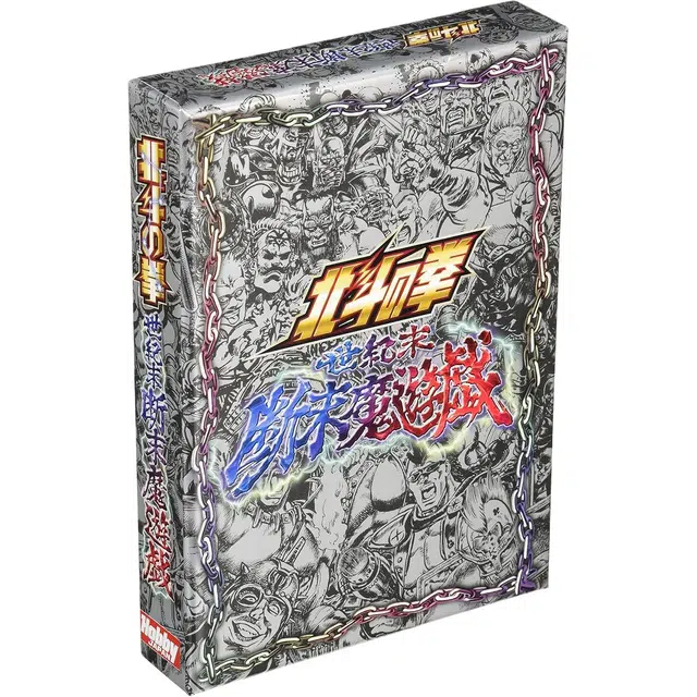 HobbyJapan